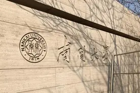 这6类专业，本科毕业起薪高，就业率不错，也许有你喜爱的专业图片