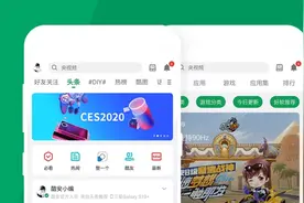 酷安有哪些堪称「神器」，却鲜为人知的APP？图片