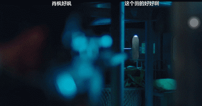 《穿越火线》开播口碑逆袭！有被鹿晗“丑”到，他终于挑对剧本了
