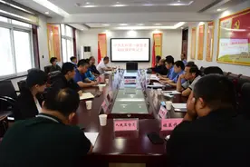 挖掘红色资源，共话文物保护——太和县检察院召开中共太和第一届县委旧址保护听证会图片
