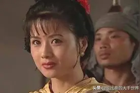 《水浒传》射死七个梁山好汉的人叫"小养由基"，那养由基是谁？图片