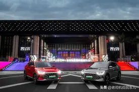 拯救你的选择困难症！宋PLUS DM-i四款车型配置详解图片