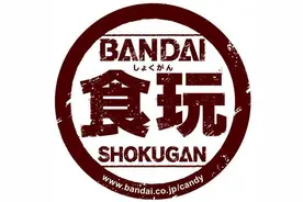 78官测：万代 超动奥特曼 HERO'S ULTRAMAN图片