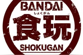 78官测：万代 超动奥特曼 HERO'S ULTRAMAN图片