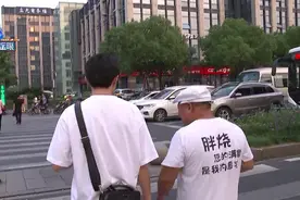 寻味老底子：学生时代的味道，烧饼也有生意经图片