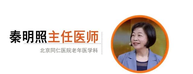 补钙补不对,小心惹出一身病!正确补钙、补维生素D,先看缺不缺
