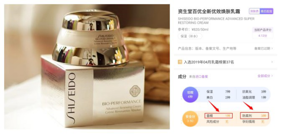 孕妇面霜怎么挑？保湿抗老防过敏，一篇解决你孕期所有皮肤需求