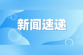 2021高考 | 今日录取结果可查！艺术类统考批、春季高考本科批第3次志愿投档情况表公布！图片