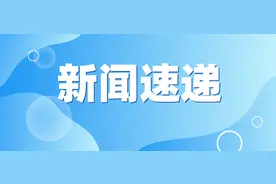 2021高考 | 今日录取结果可查！艺术类统考批、春季高考本科批第3次志愿投档情况表公布！图片