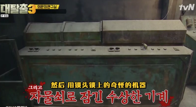 鸡皮疙瘩第一季豆瓣评分