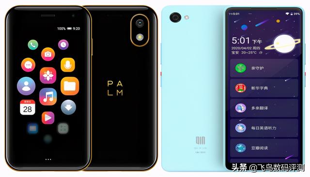 展讯八核处理器相当于骁龙多少（小屏手机要选62g的33英寸屏还是105g的505英寸屏）