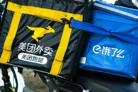 美团、饿了么在合肥被立案调查 部分外卖商家不具备食品经营资质图片