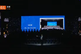 成都童声合唱音乐周丨《成都》图片