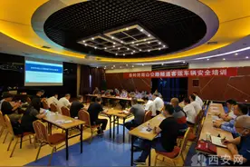 现场感受、实地了解、民警宣讲…西安高速交警带你实地感受隧道客运安全图片