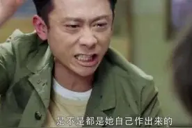 张一山哭得青筋暴起，赵丽颖哭得撕心裂肺，都敌不过她一滴泪图片