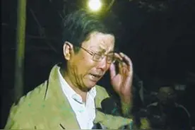 2008年5.12汶川地震期间，时任广元市市长接受采访泣不成声图片