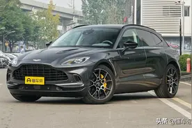 新车｜售267.8万，比顶配911贵？阿斯顿·马丁SUV到店图片