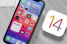 iOS 14.4 重磅更新，快捷指令新功能再升级图片