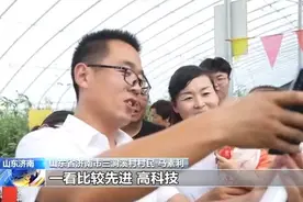 走向我们的小康生活丨山东济南：“乡村振兴合伙人”蹚出一条增收致富路图片