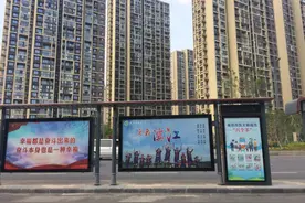 南京江宁滨江有感图片