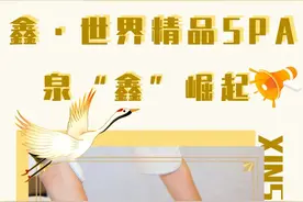 揭秘！藏在泉州市中心的消暑舒压圣地！60分钟爽到不想回家图片