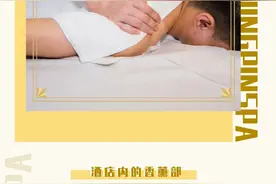 揭秘！藏在泉州市中心的消暑舒压圣地！60分钟爽到不想回家图片