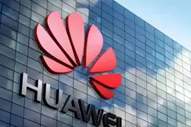 徐文伟：从追赶到领先——华为的创新之路丨中国科技70年·回顾与思考图片