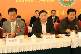 亿万富豪吴世界的灭门惨案图片