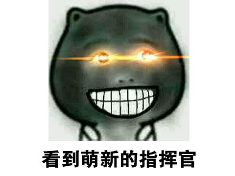 天天飞龙红包版老版本（这游戏凉到许多网吧没装）