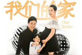 刘璇的铁血育儿，是优秀，还是失败？图片