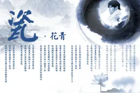 周杰伦中国风歌词里的“病句”，为何令听众着迷喜爱图片