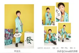 帝尊嘉禾：干货分享｜解锁拍摄模卡新姿势图片