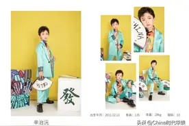 帝尊嘉禾：干货分享｜解锁拍摄模卡新姿势图片