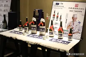 北方朋友来作客，我请她吃日本料理，朋友：没有对比就没有伤害图片