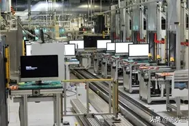 揭秘苹果18家代工厂： 富士康占了7家图片