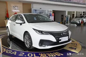 丰田亚洲狮4月10日上市，配四缸2.0L发动机，竞争大众速腾图片