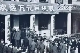 2021年拥有多少资产才能够跟80年代的万元户相提并论？图片