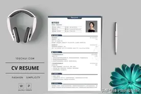 精美简历模板图集图片