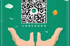 1点点加盟费是多少？真的有50万这么多？一点点奶茶加盟费用解析图片