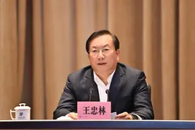 邀请专家讲解跨境电商发展之道，武汉动员部署加快推进跨境电商跨越式发展工作图片