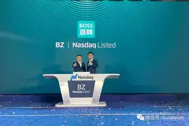 高榕资本创始合伙人高翔：BOSS直聘成招聘必备工具之一图片