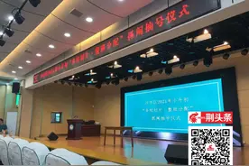 刚刚！沙市区小升初划片抓阄抽号结果出炉图片