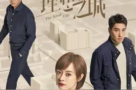 孙俪和赵又廷的“职场”经验，谈恋爱不如聊工作图片