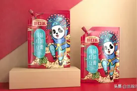 （徐桂亮品牌设计）新口派川味红油豆瓣图片