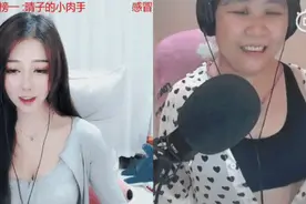 各个直播里的大神，十级美颜也拼不过一个狠人图片