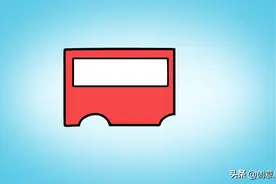 简笔画：货车图片