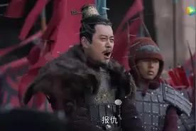 《大秦赋》追到现在，发现最大的看点居然是纨绔子弟赵偃图片
