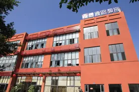 高考批次分档和各批次A段、B段是什么？图片