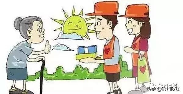 政府每月最高补贴300元，锦州这个专业人才队伍缺口大！你愿意加入他们吗？