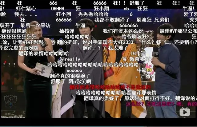 “666”“777”他们究竟代表着什么？